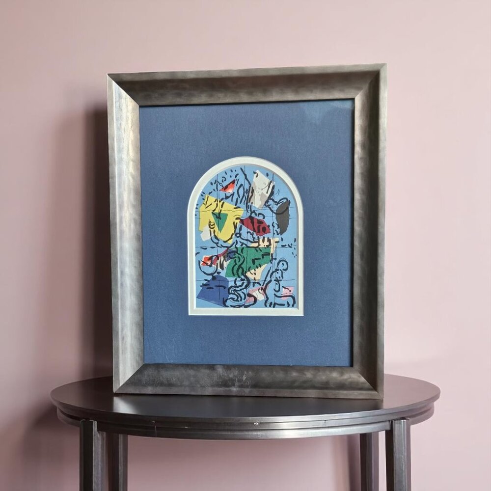 Marc Chagall Lithograph - Tribe of Dan Stage 1 - 1962 - Custom Framed - Picture 2 of 12